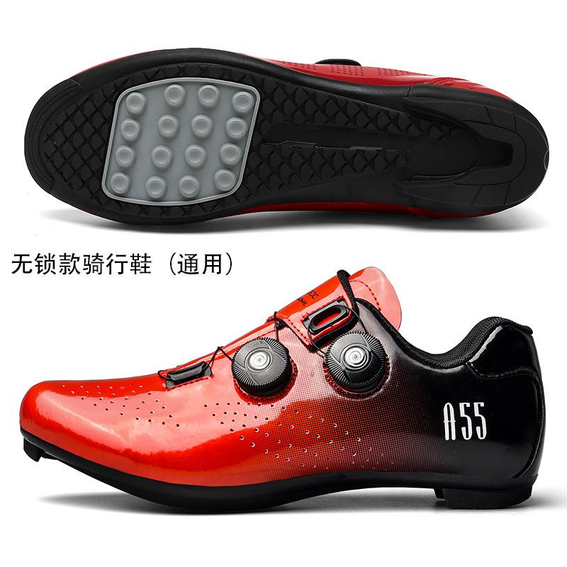 New large size outdoor unlocked cycling shoes road bike lock shoes men's and women's breathable mountain bike shoes help