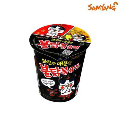 Samyang Hot Chicken Flavor Ramen Noodles In Small Cup 70g (5 Different Quantities)