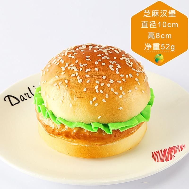 

Искусственный Гамбургер Поддельный Хлеб Модель Еды Кондитерская Витрина Кухня Реквизит для Фотографии Декор Стола