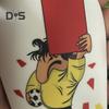 Soccer Shin Guards Miniature Calf Protection Gear for Teens Adults Football Sports Shin Pads for Soccer Training Matches