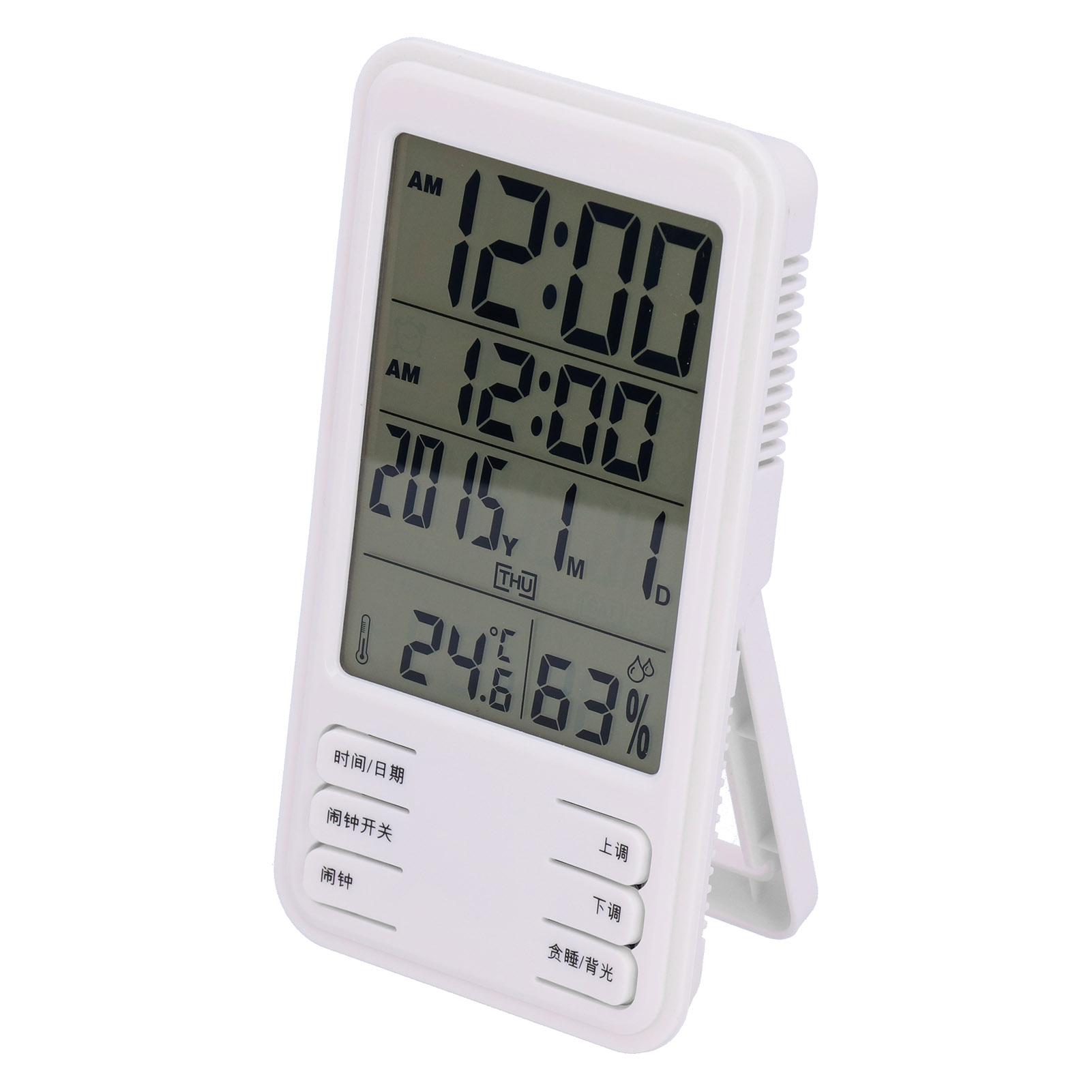 

Household Temperature Humidity Meter HighAccuracy Electronic Digital Display Thermometer