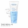 Super Aqua Ultra Hyalron Cleansing Form 200ml (3 Options)