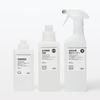 muji dishwasher detergent 500ml mai02a2a