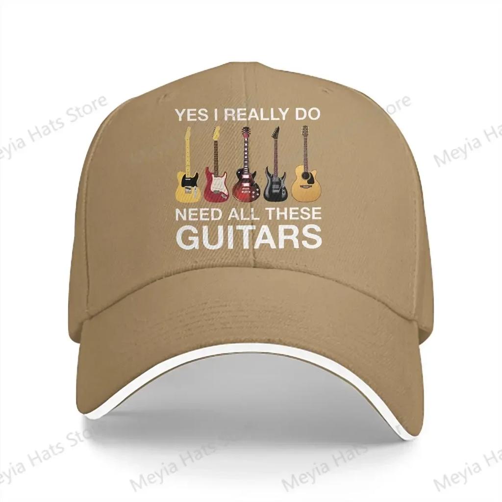 Yes I Really Do Need All These Guitars Unisex Baseball Caps Peaked Cap Sun Shade Sunprotection Hat Guitar