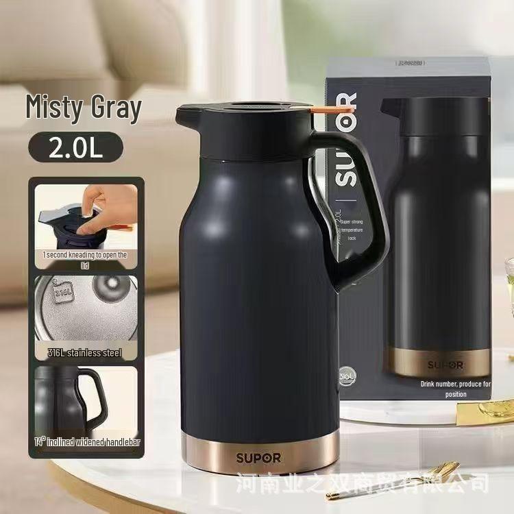 Supor 316L Stainless Steel Insulated Kettle, Large Capacity for Home and Office Use 2L чёрный