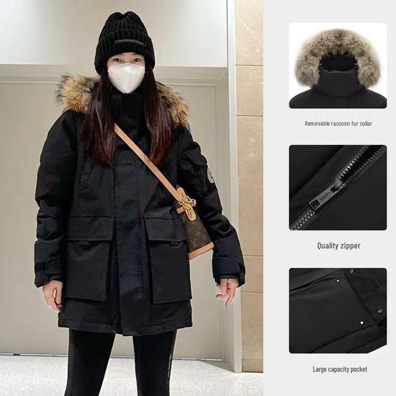 CAMEL Outdoor Extreme Cold Parka Down Jacket