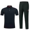 Muqiao Multi-Sport Referee Coach Uniform Set