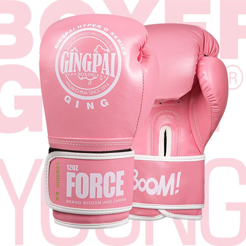 Kids Boxing Gloves Muay Thai Kickboxing