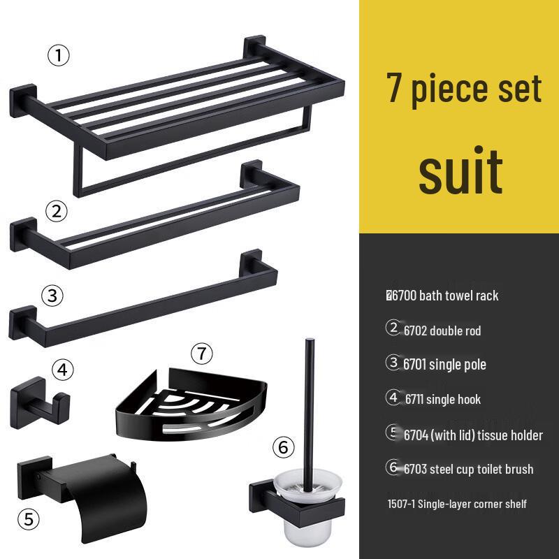 Handun 304 Stainless Steel Hotel Towel Rack Set