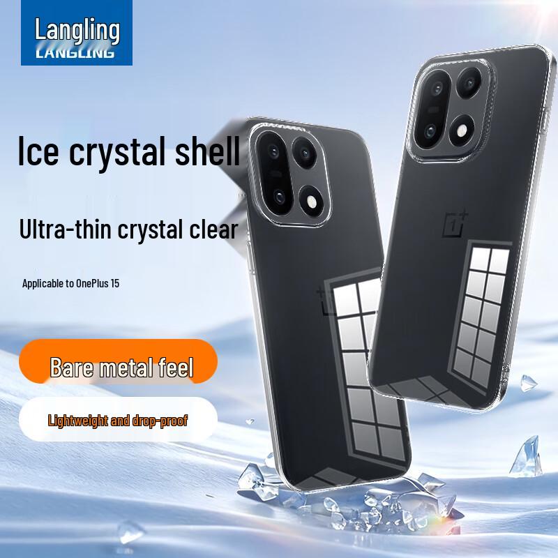 

Langling Protective Phone Cases Standard Delivery