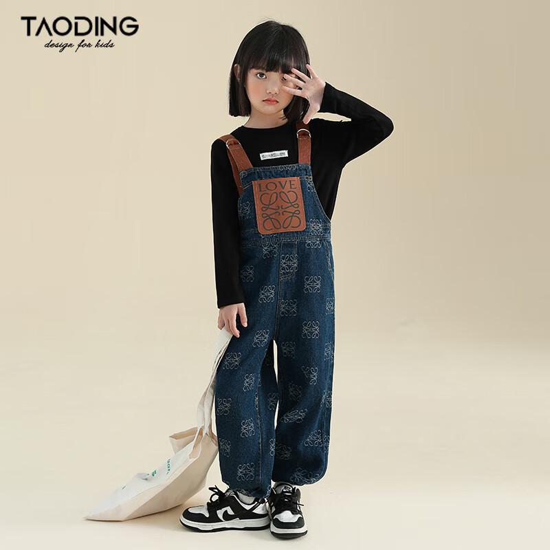 Salopette en jean tendance pour filles Taoding