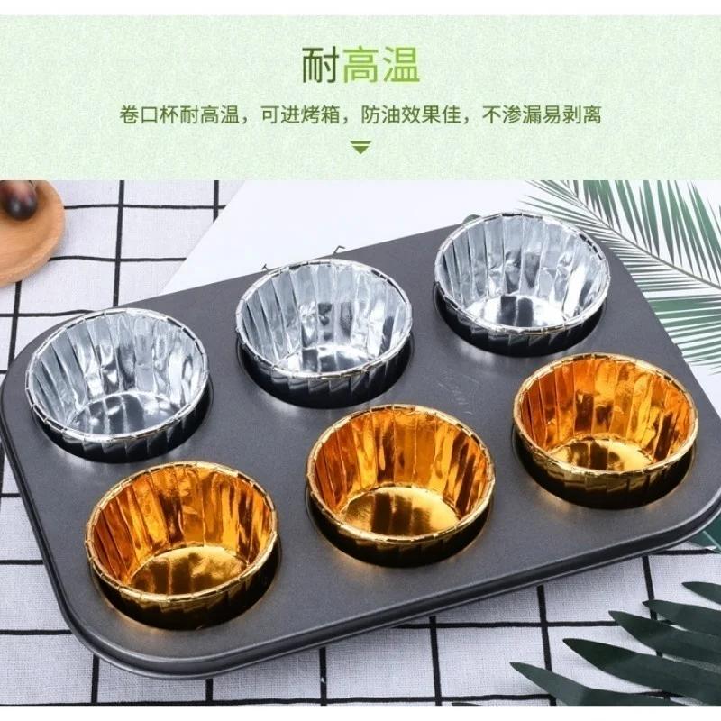 50 Pcs/set Thick Gold and Silver Coating Roll Cup Cake Cup High Temperature Baking Cup Baking Supplies