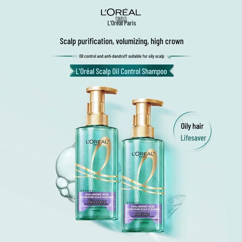

L Oréal Oil Control Purifying Salicylic Acid Shampoo & Conditioner Set