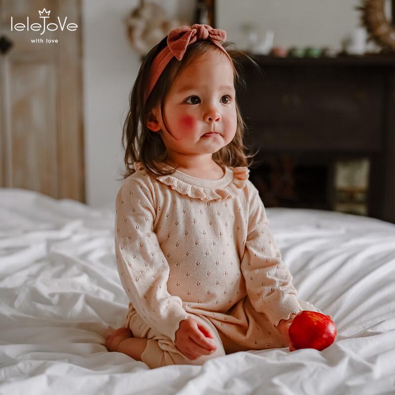 LELE JOVE Nordic Style Modal Jacquard Baby Romper 90