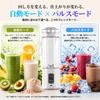 GEARVITA Cordless Blender [360W High Output x 2 Modes] Crushes Ice, 700ml Capacity, 6000mAh Battery, 6 Blades, Smoothie, Protein Blender, Black
