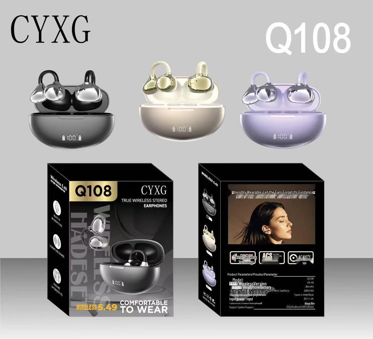 

Q108 Bluetooth Ear-Clip Headphones: Comfortable, In-Ear, High-Value, Long Battery Life, HD Digital Display. Purple