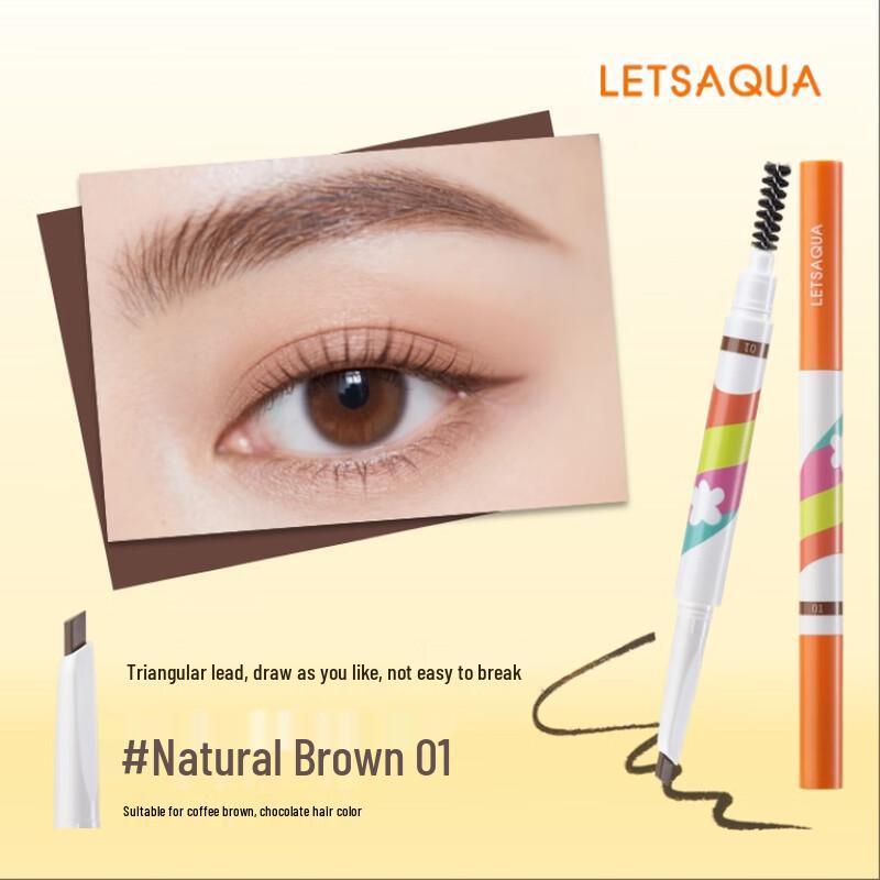 

LETSAQUA Водонепроникний матовий олівець для брів