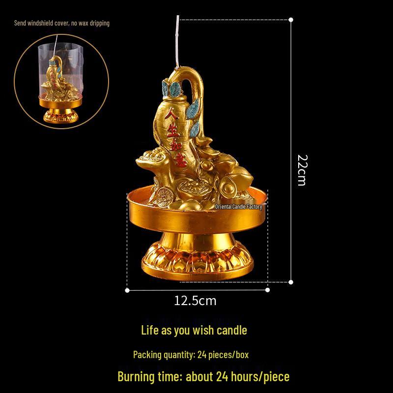 Hàndùn Prosperity & Fortune Blessing Candle