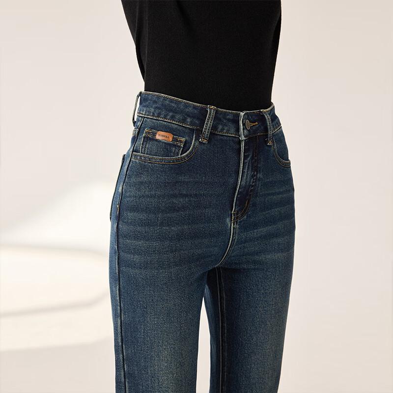 Xiangying Women's Retro Denim High-Waist Straight Jeans