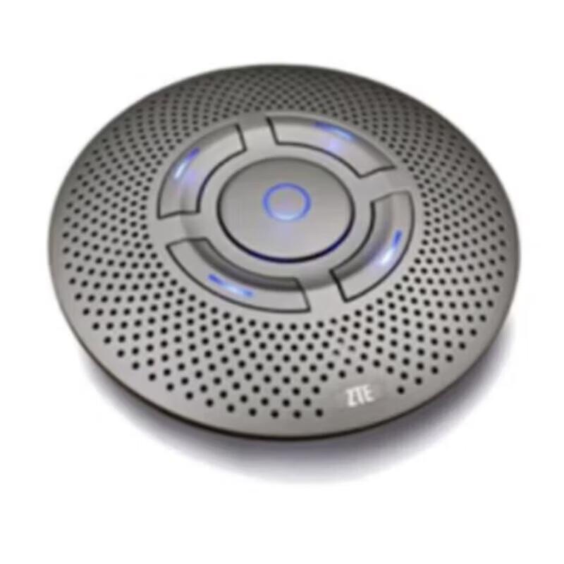 ZTE ZXV10 Video Conferencing Equipment (CN version)