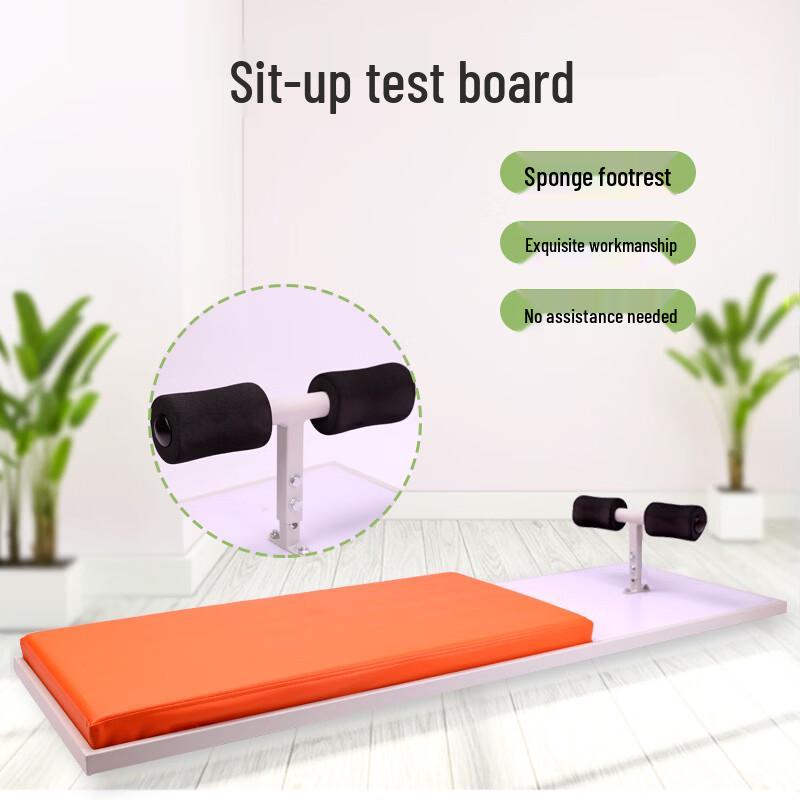 Rui Lü Sit-up Training & Test Board
