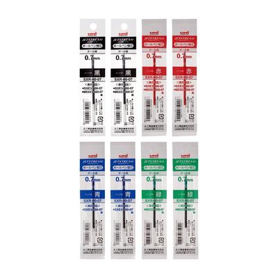Mitsubishi Pencil Jetstream Multi-Color Ballpoint Pen Replacement Ink 0.7mm 4 Colors Pack of 2
