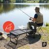 Epifit Flip 70 Folding Camping Table With Side Shelves