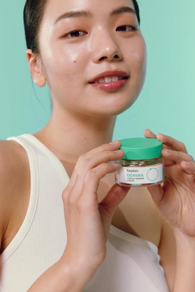 Beplain Cicaterol Capsule Barrier Cream 50ml Emulsion Serum