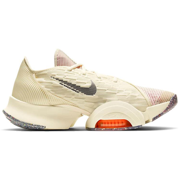 New Nike Air Zoom Superrep 2 Next Nature CZ0599-106