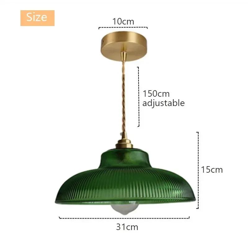 American Retro Glass Pendant Light Green Hanging Lamp Living Room Decor Luminaire Hall Bedroom Dining Room Indoor Fixture Lustre