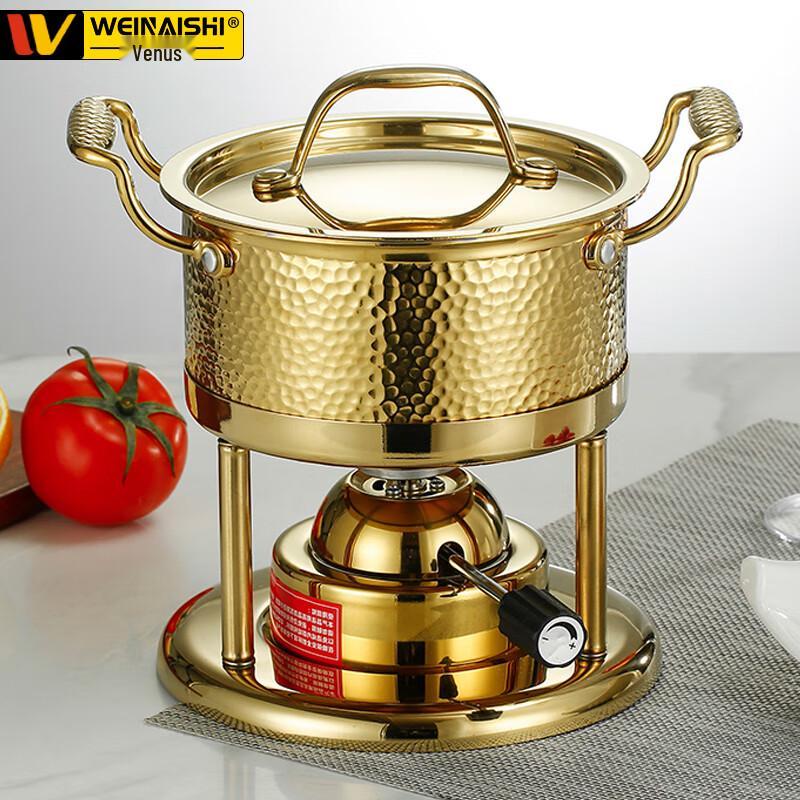 

Venas 304 Stainless Steel Single Person Hot Pot