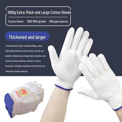 UOSU White Cotton Work Gloves (20 Pairs)