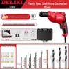 Delixi 220V Handheld Multifunction Drill & Electric Screwdriver