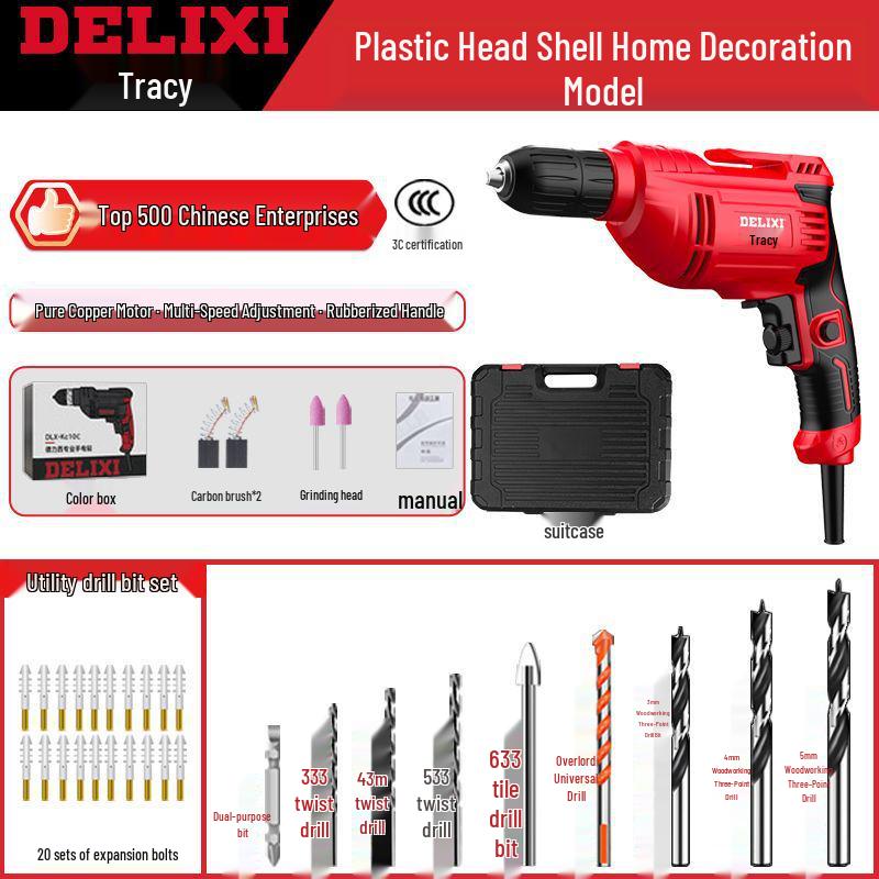 Delixi 220V Handheld Multifunction Drill & Electric Screwdriver