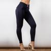 Shascullfites Black Leggings Pull On Stretch Buttons Fly Push Up Compression Tights for Women Non See-through