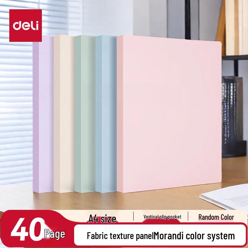 Deli Multi-Page Document Folder & Portfolio