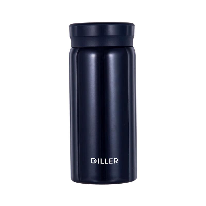 Deleber Elegant 200ml Insulated Pocket Cup