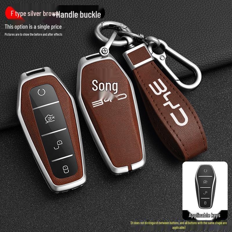 BYD Song Tang Max G5 Surui E5 Sirui G6 Qin Car Metal Key Case - Creative Shell Buckle for Old Models