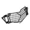 Suitable for BMW F750GS 2019-2025 Motorcycle Modified Headlight Guard, Headlight Cover, Grille for Touring Version Headlight