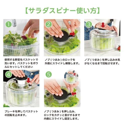 CLEAN HOUSE Vegetable Drainer, Salad Spinner, Dishwasher Safe, Push-Button Colander, Bowl, Cookware, Kitchen Utensil (Clear, 4.2L)