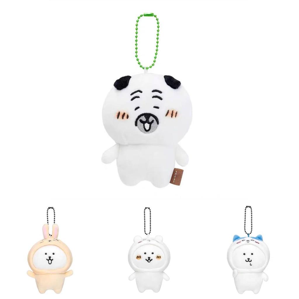 Adorable Japanese Style Self-mocking Bear Pug Plush Toy Cute Gift Ornament