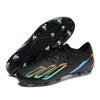 Seamless football shoes men's shoes flying knitting outdoor sports artificial grass training football shoes new futsal