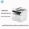 HP Laser MFP 355sdnw Monochrome Laser All-in-One Printer CN Plug (adapter Included)