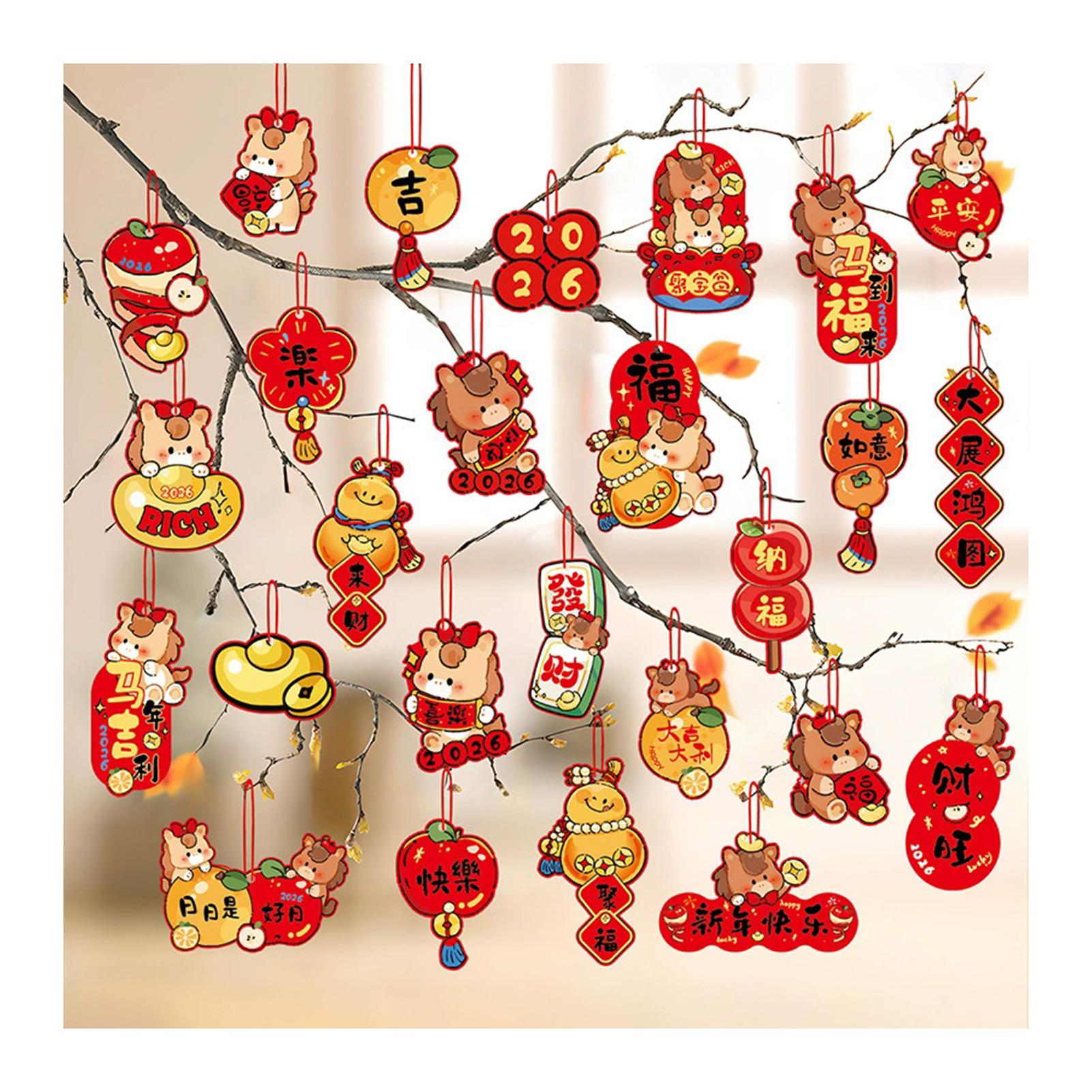 Spring Festival Hanging Ornaments For Plants Traditional Design Brings Good Luck & Prosperity. Living Room Decor