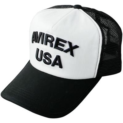 Standard Military Mesh Available In 2 XL and LL USA Men's Cap, Sizes (XL (62cm), White)