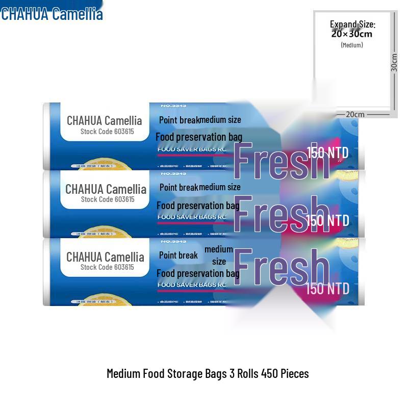 Camellia Thickened Perforated Food Storage Bags