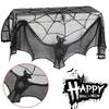Creative Halloween Lace Curtain Gothic Bat Tablecloth Fireplace Scarf Window Cover For Party Home Decoration Cobweb Halloween