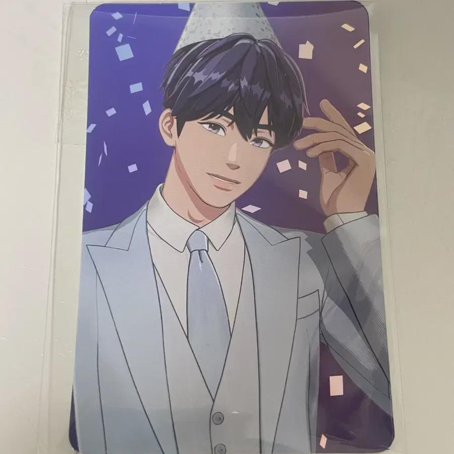 

Plave 2nd Anniversary 50,000 Won Yejun Photocard Sealed