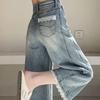 Women's Retro Lace Trim Wide-Leg Jeans 2026 Summer Collection