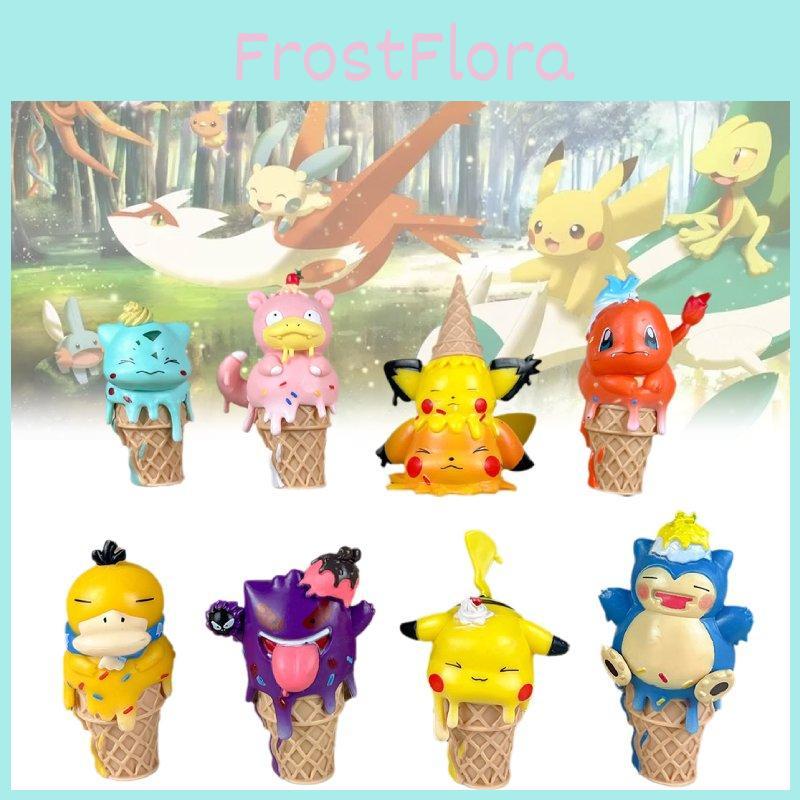 Adorable Pvc Pikachu Cartoon Anime Figure Sweet Cone Cosplay Model Collection